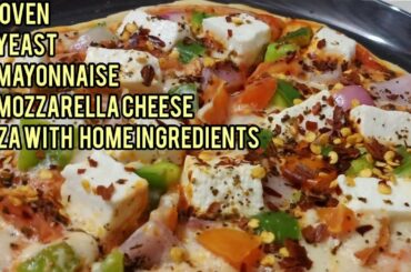 Homemade pizza recipe/No mozzarella cheese/No yeast/ No oven/lockdown snack recipes
