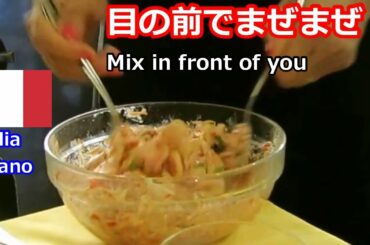 ミラノに行ったら絶対行くべきトラットリア(その1) Puglia cuisine IL Trullo in Milan , Italy