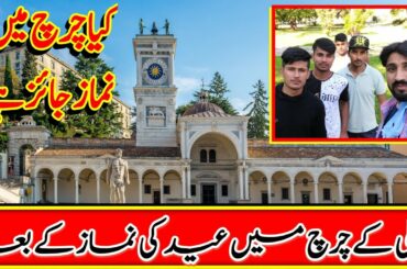 Eid Mubarak In Italy || Best place in italy || volunteer work in italy ||pantheon || italian people