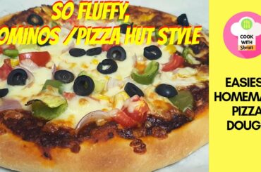 Domino’s / Pizza Hut Style Veg Pan Pizza Recipe|How to make exact base as Domino's/Pizza Hut at home