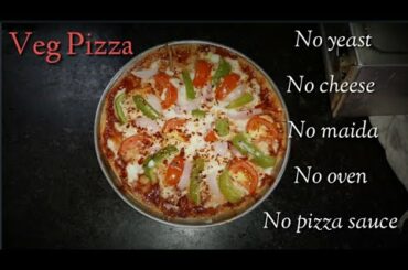 Home made Veg Pizza||No cheese,No yeast, No Maida,No oven, No pizza sauce Make pizzaAvailableitem||