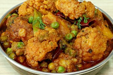 Aloo Gobi Sabji Recipe | हलवाई स्टाइल आलू मटर गोबी बनाने का आसान तरीका | Simple and Easy Recipe