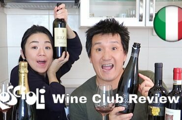 Roscioli Wine Club Review Part 1
