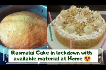 Eggless Rasmalai Cake Without Oven / Anniversary special cake For In-laws/ Indoitalian kitchen