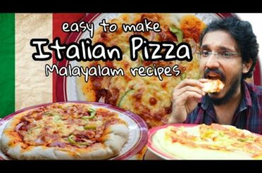 Italian Pizza Easy To Make | Pizza  Malayalam Recipe |