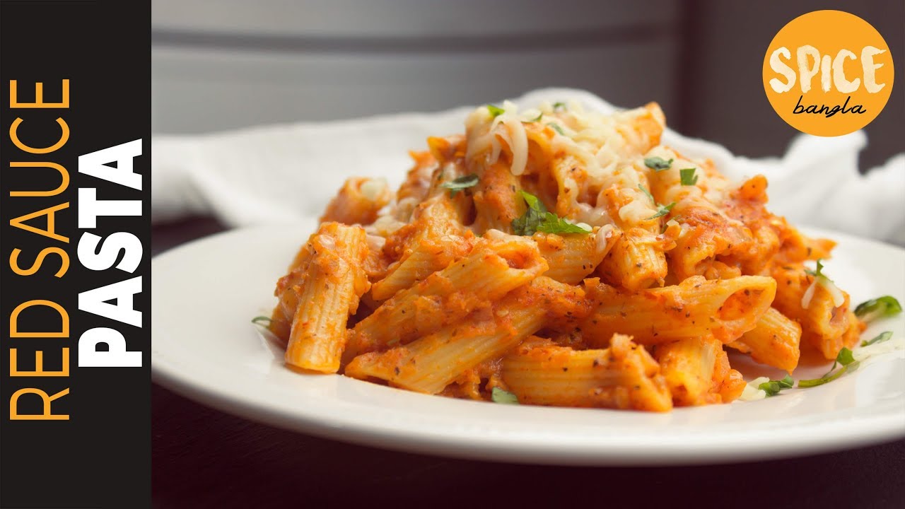 সহজ রেড সস পাস্তা | Easy Red Sauce Pasta Recipe | Pasta Recipe Bangla | Penne Pasta Recipe সহজ রেড সস পাস্তা | Easy Red Sauce Pasta Recipe | Pasta Recipe Bangla | Penne Pasta Recipe