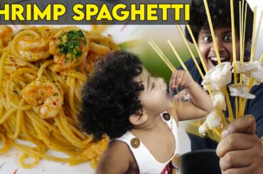 Shrimp Spaghetti | Long and Thin Italian Noodles | Spicy and Garlicky