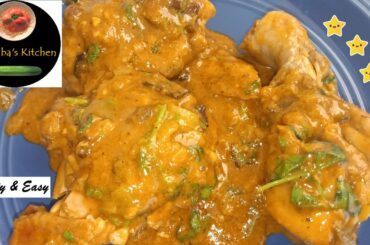 Italian Garlic Chicken Easy Baked Chicken Make Pesto Chicken Stew with Wine Indian Cooking Hunters