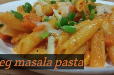 How to make veg pasta | home made pasta recipe | indian style pasta | masala pasta recipe