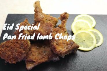 Crispy Lamb Chops - Breaded Lamb Chops - Pan Fried Lamb Chops