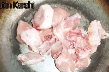 How To Cook Chicken Karahi In Italy | Desi Food | Recipe By Baba Food RRC