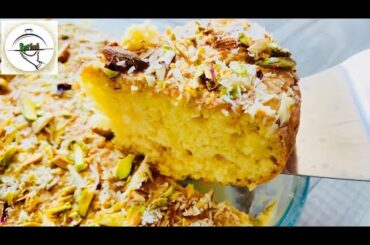 Mali Cake Recipe Easy Malai Cake Recipe By Best Food