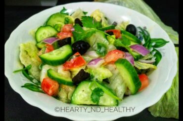 LETTUCE SALAD WITH HOMEMADE ITALIAN DRESSING | ICEBERG LETTUCE RECIPES |ITALIAN HEALTHY SALAD RECIPE