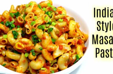 मसाला मैक्रोनी | Indian Style Macaroni Pasta Recipe | KabitasKitchen