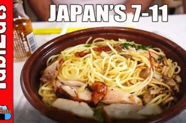 Italian Chef Tries Japan's 7-11 Food for the First Time