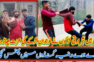 Prank with Hafiz || Best place in italy || volunteer work in italy ||pantheon || italian people