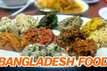 BANGLADESHI FOOD - Fung Bros Food