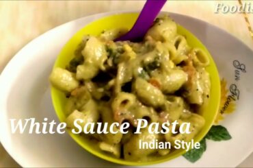 White Sauce creamy Pasta, Indian Style | Foodista