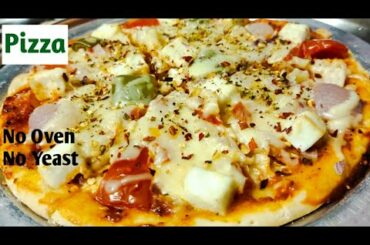 Homemade Pizza 🍕 || How to make Pizza || Cheese Pizza || How to make Pizza without Oven and yeast