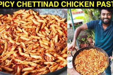 CHETTINAD SPICY CHICKEN PASTA !! Italy to Chennai