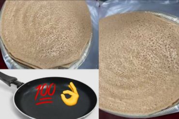 Biddeena daakuu/harcee daqiiqaa 💯qofaan maxbashaa irrati/furno duqeet injera recipe