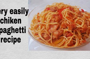 সবচেয়ে সহজে দারুন মজার চিকেন স্প্যাঘেতি রেসিপি||Very easily chiken spaghetti recipe