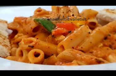മലയാളിയുടെ രുചിക്ക് ഇണങ്ങിയ spicy പാസ്ത | salsa rosa pasta | authentic itali pasta recipe | video 37