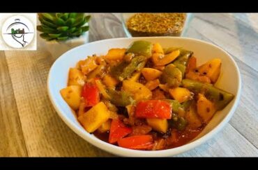 Achari Shimla Mirch Aloo Recipe By Best Food