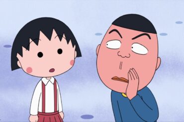 Chibi Maruko Chan Eng Dub #806 "Hamaji Wants to Get New Shoes" / "Let's Go Bird-Watching"