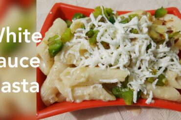 Creamy Pasta। White Sauce Pasta I Pasta in White Sauce I Italian Pasta Recipe with white sauce