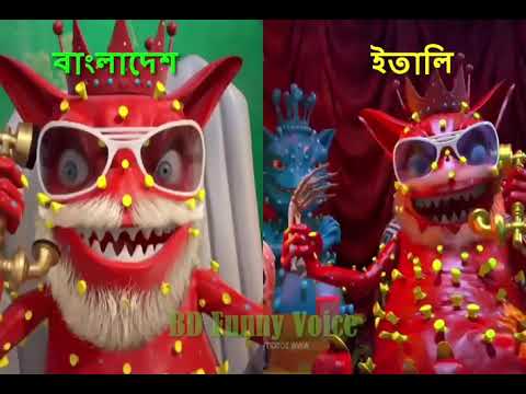 Bangladesh & italy coronavirus phone Alap Fash |বাংলাদেশ ও ইতালি করোনাভাইরাস ফোন কথা |Corona Update Bangladesh & italy coronavirus phone Alap Fash |বাংলাদেশ ও ইতালি করোনাভাইরাস ফোন কথা |Corona Update