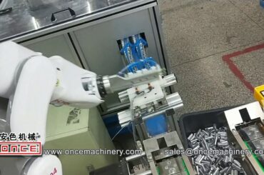 ONCE Machinery OS-R320 Automatic Three Colors Screen Printing & Curing Machine