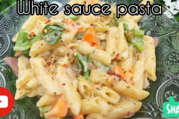 white sauce pasta recipe | Italian style pasta in white sauce | alfredo pasta #withme #cookwithme