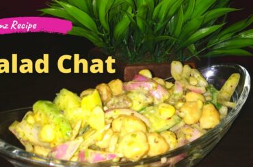 Salad Chat | Diet recipe |  Italian Salad | Healthy food | Rich nutrients | Curd Salad make at home
