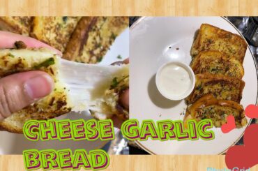Dominoes Style Cheesy Garlic Bread/easy recipe of garlic cheese bread/side dish /evening snack/Food