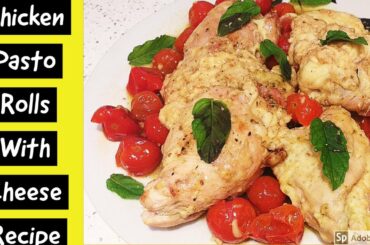 Delicious Italian Chicken Pasto Rolls With Cheese Recipe | Great Dinner Idea | In My Style |