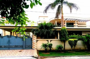 2 Kanal Beautifull House With 6 Bedrooms For Sale In Lahore / Urdu/Hindi/ Al-Ali Group