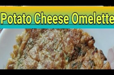 Easiest Breakfast Dish| Simple Italian Omelette| Pakistan's Most Popular Omelette| Breakfast Recipes