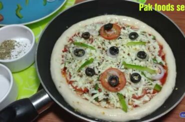Vegetable pizza | how to make a pizza without oven | vegan pizza / Pak foods secret