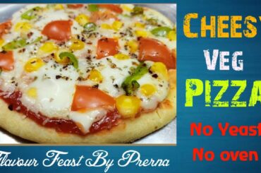 Cheesy Veg pizza recipe ,No yeast no oven pizza recipe,easy recipe of restaurant Style pizza at home