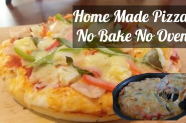 How To Make Pizza Without  Oven|No Bake Pizza
