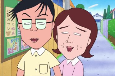 Chibi Maruko Chan Eng Dub #813 "Maruko Carries a Clock"/"Maruko Wants to Win in Arm Wrestling"