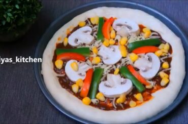 Cheesy Mushroom Pizza | Quick and Easy Pizza Recipe | Homemade Mushroom Pizza Without Oven