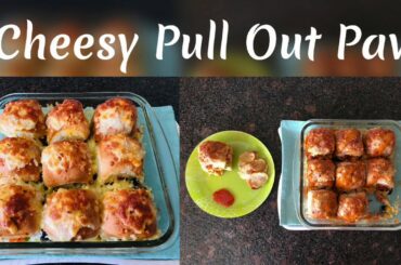 Cheesy Pull Out Pav |  Veg Party Snacks | The Perfect Dish For Cheese Lovers