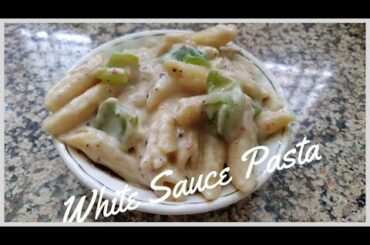 Restaurant style White Sauce pasta | रेस्टोरेंट जैसा व्हाइट सॉस पास्ता | Italian Food