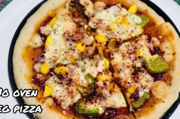 Pizza in cooker |veg pizza without oven