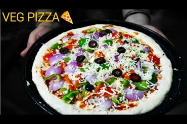 Veg pizza |  Veg pizza recipe | Home made veg pizza recipe | pizza in microwave | YouTube