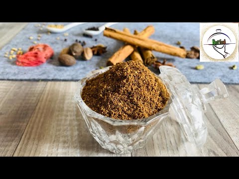 Garam Masala Recipe How To Make Garam Masala Recipe By Best Food Garam Masala Recipe How To Make Garam Masala Recipe By Best Food