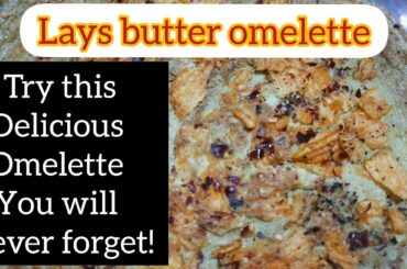 Lays butter omelette recipe - Tamil | Simple and tasty Indian omelette with Italian twist.