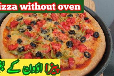 Pizza without oven by kashmiri food secrets | pizza simple recipe without oven